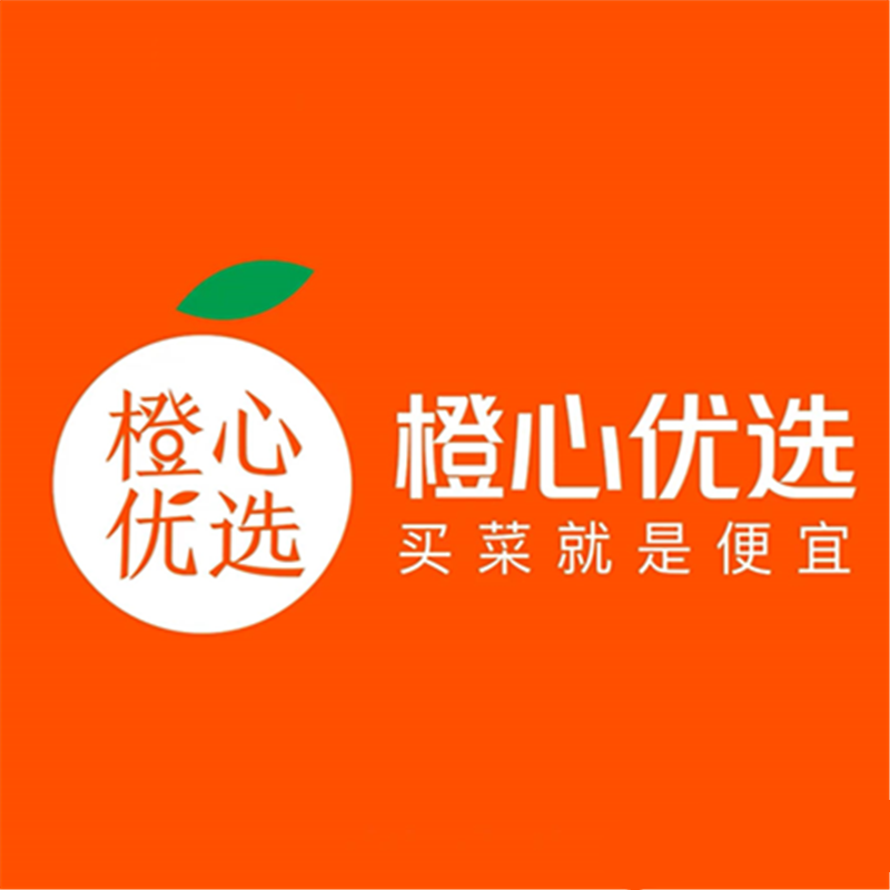 recommend